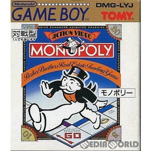 モノポリー(Monopoly)(ゲームボーイソフト)