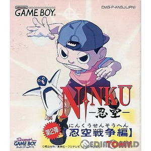NINKU-忍空-第2弾忍空戦争編(ゲームボーイソフト)