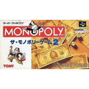 ザ・モノポリーゲーム2
