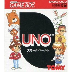 UNO(ウノ) スモールワールド(ゲームボーイソフト)