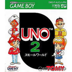 UNO2(ウノ2) スモールワールド(ゲームボーイソフト)