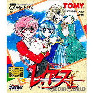 魔法騎士レイアース(マジックナイトレイアース)(ゲームボーイソフト)