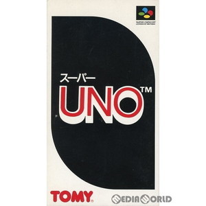 スーパーUNO(ウノ)(スーパーファミコンソフト)