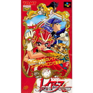 魔法騎士レイアース(Magic Knight Rayearth)(スーパーファミコンソフト)