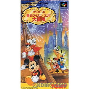 ミッキーの東京ディズニーランド大冒険(スーパーファミコンソフト)