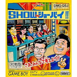 クイズ世界はSHOWBY(ショーバイ)(ゲームボーイソフト)