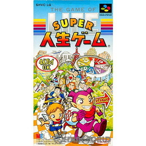 スーパー人生ゲーム(SUPER 人生ゲーム)(スーパーファミコンソフト)