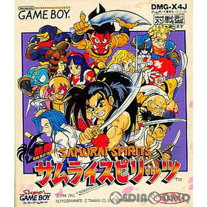 熱闘サムライスピリッツ(SAMURAI SHOWDOWN)