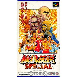 餓狼伝説SPECIAL(餓狼伝説スペシャル)(スーパーファミコンソフト)