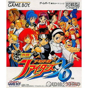 熱闘 ザ・キング・オブ・ファイターズ'96(ゲームボーイソフト)
