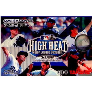 HIGH HEAT Major League Baseball 2003(ハイヒートメジャーリーグベースボール2003)