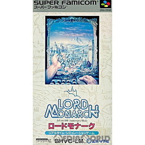 ロードモナーク(Lord Monarch)(スーパーファミコンソフト)