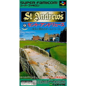 St Andrews(セント・アンドリュース) 栄光と歴史のオールドコース