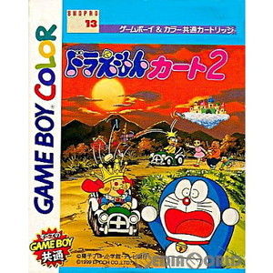 ドラえもんカート2