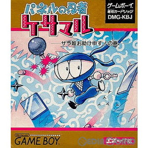 パネルの忍者ケサマル サラ姫お助け申す!の巻(ゲームボーイソフト)