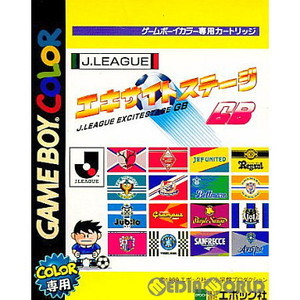 Jリーグ(J.LEAGUE) エキサイトステージGB(ゲームボーイカラーソフト)