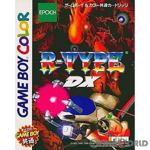 R-TYPE DX(アールタイプ DX)