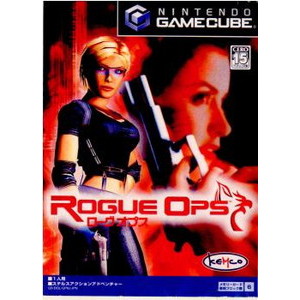 ROGUE OPS(ローグオプス)(ゲームキューブソフト)
