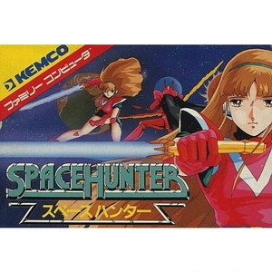 SPACEHUNTER(スペースハンター) ケムコ