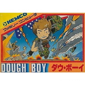 DOUGH BOY(ダウ・ボーイ)(ファミコンソフト)