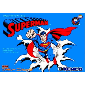 SUPERMAN(スーパーマン)(ファミコンソフト)