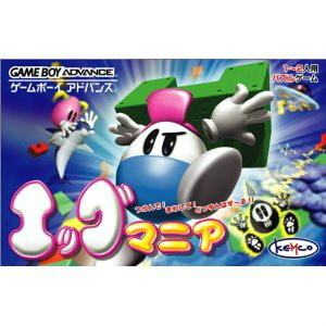 エッグマニア つかんで!まわして!どっすんぱず～る!!