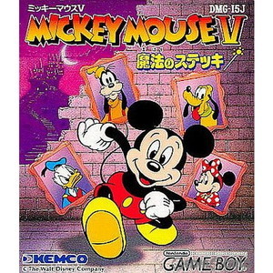 ミッキーマウスV 魔法のステッキ