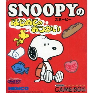 スヌーピーのはじめてのおつかい(ゲームボーイソフト)