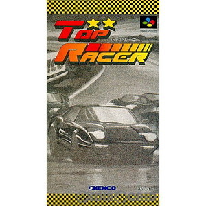 トップレーサー(TOP RACER)(スーパーファミコンソフト)