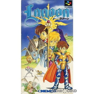ラグーン(Lagoon)(スーパーファミコンソフト)