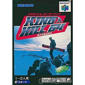 KING HILL64(キングヒル64) ～エクストリームスノーボーディング～(ニンテンドー64ソフト)