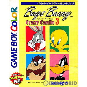 バックスバニー クレイジーキャッスル3(Bugs Bunny Crazy Castle 3)(ゲームボーイソフト)