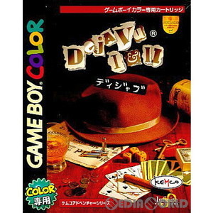Deja Vu I&II(ディジャブ1&2) ケムコ(ゲームボーイカラーソフト)