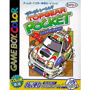 トップギア・ポケット(Top Gear Pocket)(ゲームボーイカラーソフト)