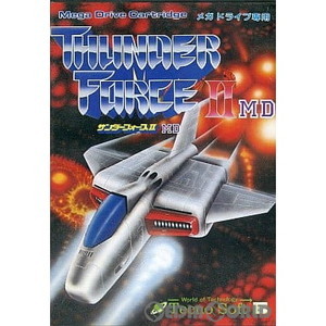 THUNDER FORCE II MD(サンダーフォースII MD)(ROMカートリッジ/ロムカセット)(メガドライブソフト)