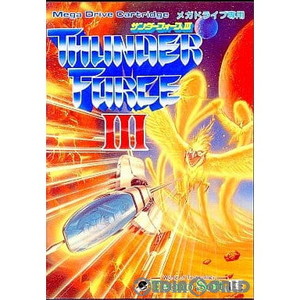 THUNDER FORCE III(サンダーフォースIII)(ROMカートリッジ/ロムカセット) テクノソフト
