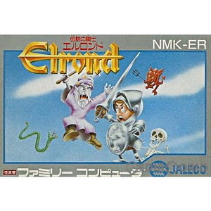 伝説の騎士エルロンド(ファミコンソフト)