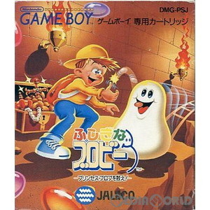 ふしぎなブロビー プリンセス・ブロブを救え!(ゲームボーイソフト)