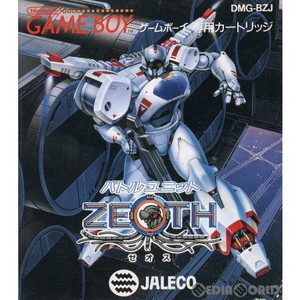 バトルユニット ZEOTH(ゼオス)(ゲームボーイソフト)