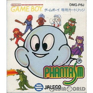 ファンタズム(PHANTASM)(ゲームボーイソフト)