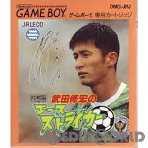 武田修宏のエースストライカー(ゲームボーイソフト)