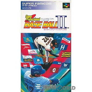 スーパープロフェッショナルベースボールII ジャレコ(スーパーファミコンソフト)