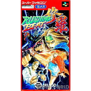 RUSHING BEST 修羅(ラッシング・ビート シュラ)(スーパーファミコンソフト)