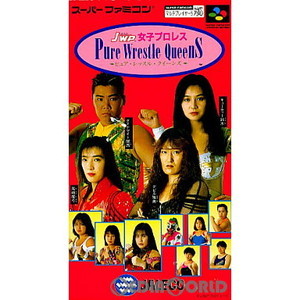 JWP女子プロレス ピュア・レッスル・クイーンズ(Pure Wrestle Queens)