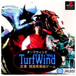 Turf Wind'96(ターフウィンド96) 武豊 競争馬育成ゲーム ジャレコ(PSソフト)