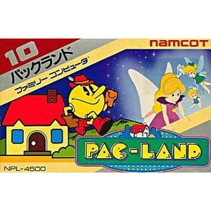 パックランド(PAC-LAND)(ファミコンソフト)