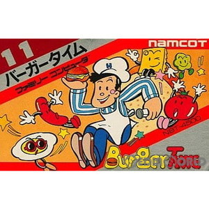 バーガータイム(BurgerTime)(ファミコンソフト)