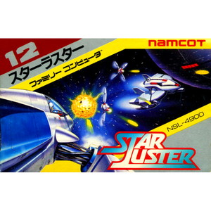 STAR LUSTER(スターラスター)(ファミコンソフト)