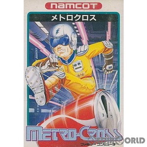 メトロクロス(METRO CROSS)(ファミコンソフト)