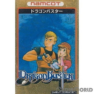 DRAGON BUSTER(ドラゴンバスター)(ファミコンソフト)